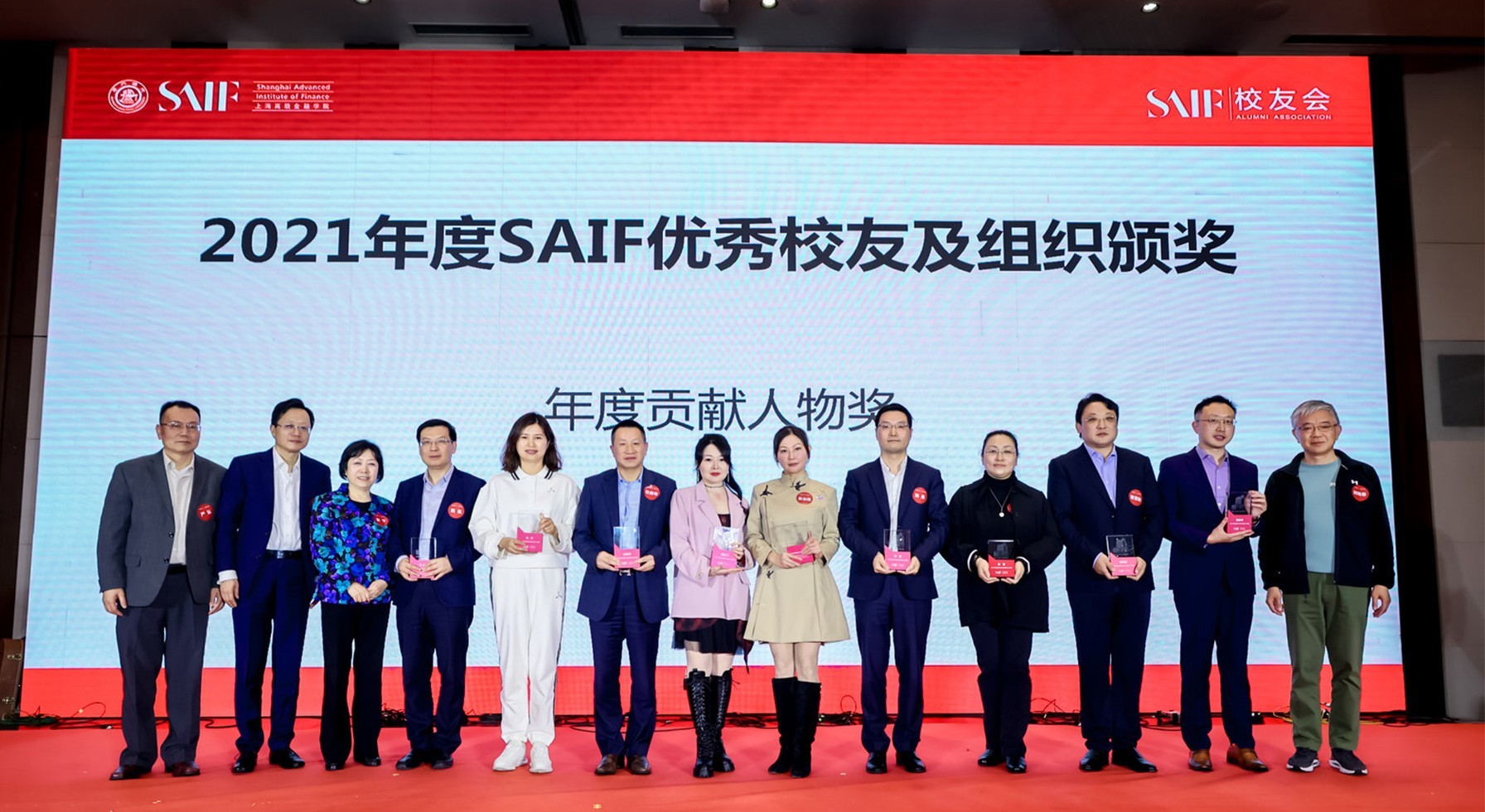 六聯智能(néng)董事(shì)長(cháng)曹亞聯榮獲2021高金校友年度貢獻人物獎